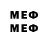 Галлюциногенные грибы мицелий vvh ffc