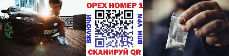 кракен онион  Янаул  КОКАИН Columbia  купить наркотики сайты 