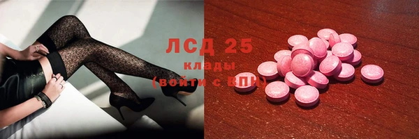 винт Абинск
