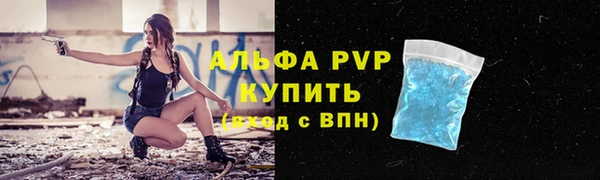 МДМА Магас