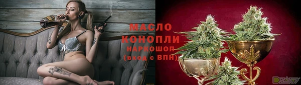 ГАЛЛЮЦИНОГЕННЫЕ ГРИБЫ Магадан