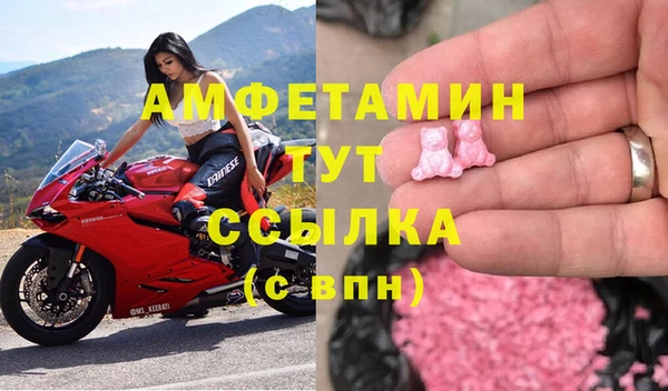 ГАЛЛЮЦИНОГЕННЫЕ ГРИБЫ Магадан