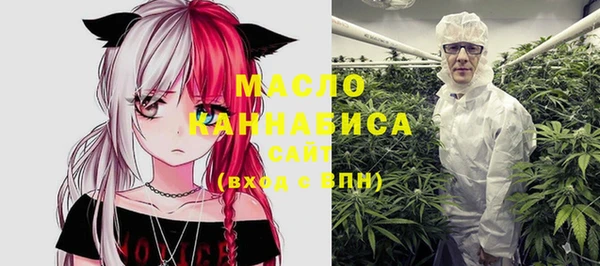 ГАЛЛЮЦИНОГЕННЫЕ ГРИБЫ Магадан