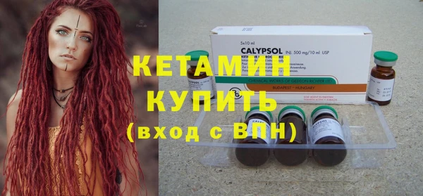 винт Абинск