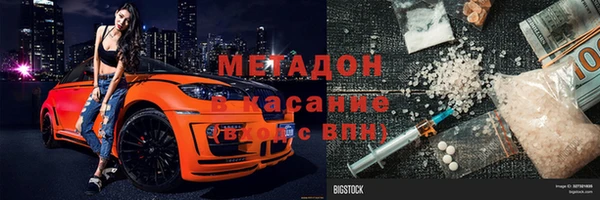 винт Абинск