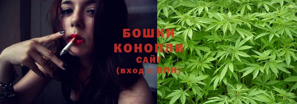 МДМА Магас