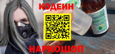 дживик Малоярославец