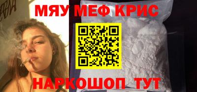 дживик Малоярославец