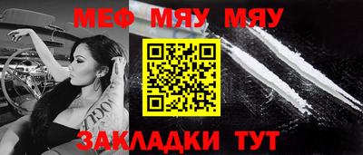 apvp Мариинск