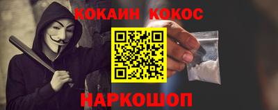 apvp Мариинск