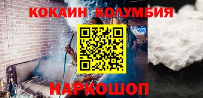 дживик Малоярославец