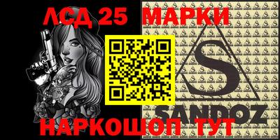 дживик Малоярославец
