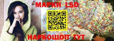 apvp Мариинск