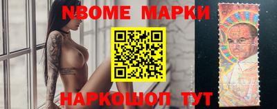 apvp Мариинск