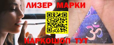 дживик Малоярославец