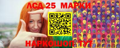 дживик Малоярославец