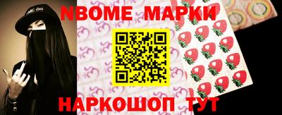 apvp Мариинск