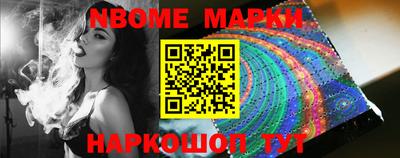 дживик Малоярославец