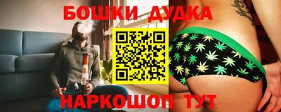 дживик Малоярославец