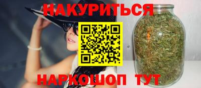 apvp Мариинск