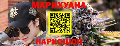 apvp Мариинск