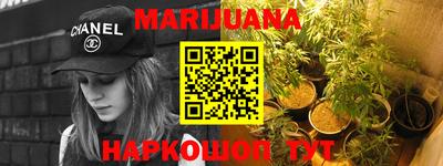 дживик Малоярославец
