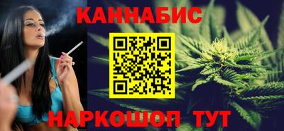 молекула духа Малгобек