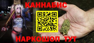 apvp Мариинск