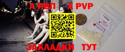 дживик Малоярославец