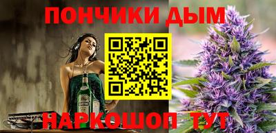 apvp Мариинск