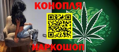 дживик Малоярославец