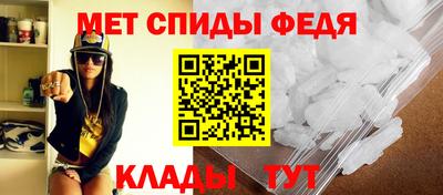 дживик Малоярославец
