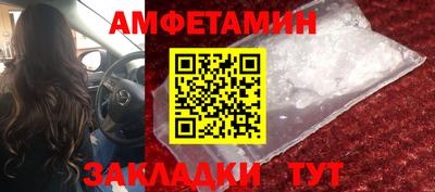 дживик Малоярославец