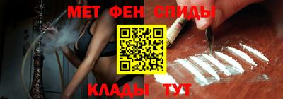 apvp Мариинск