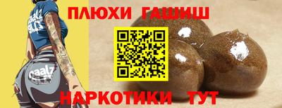 apvp Мариинск