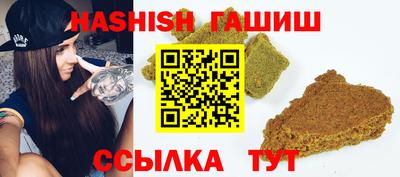 дживик Малоярославец