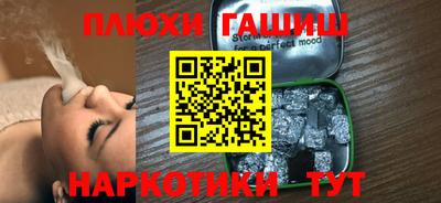 apvp Мариинск