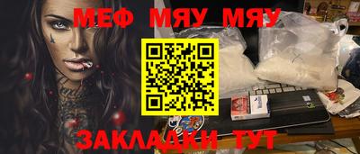 apvp Мариинск