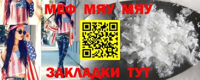 дживик Малоярославец